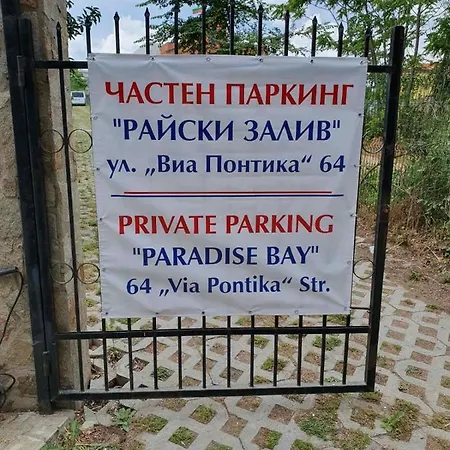 Apartment Aparthouse Paradise Bay